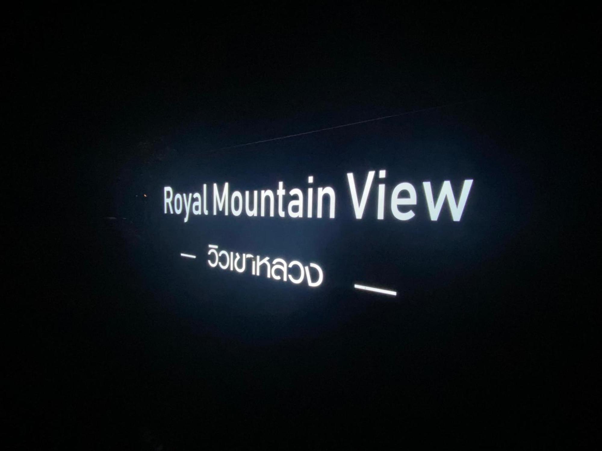 Royal Mountain View Villa Ratchaburi Exteriör bild