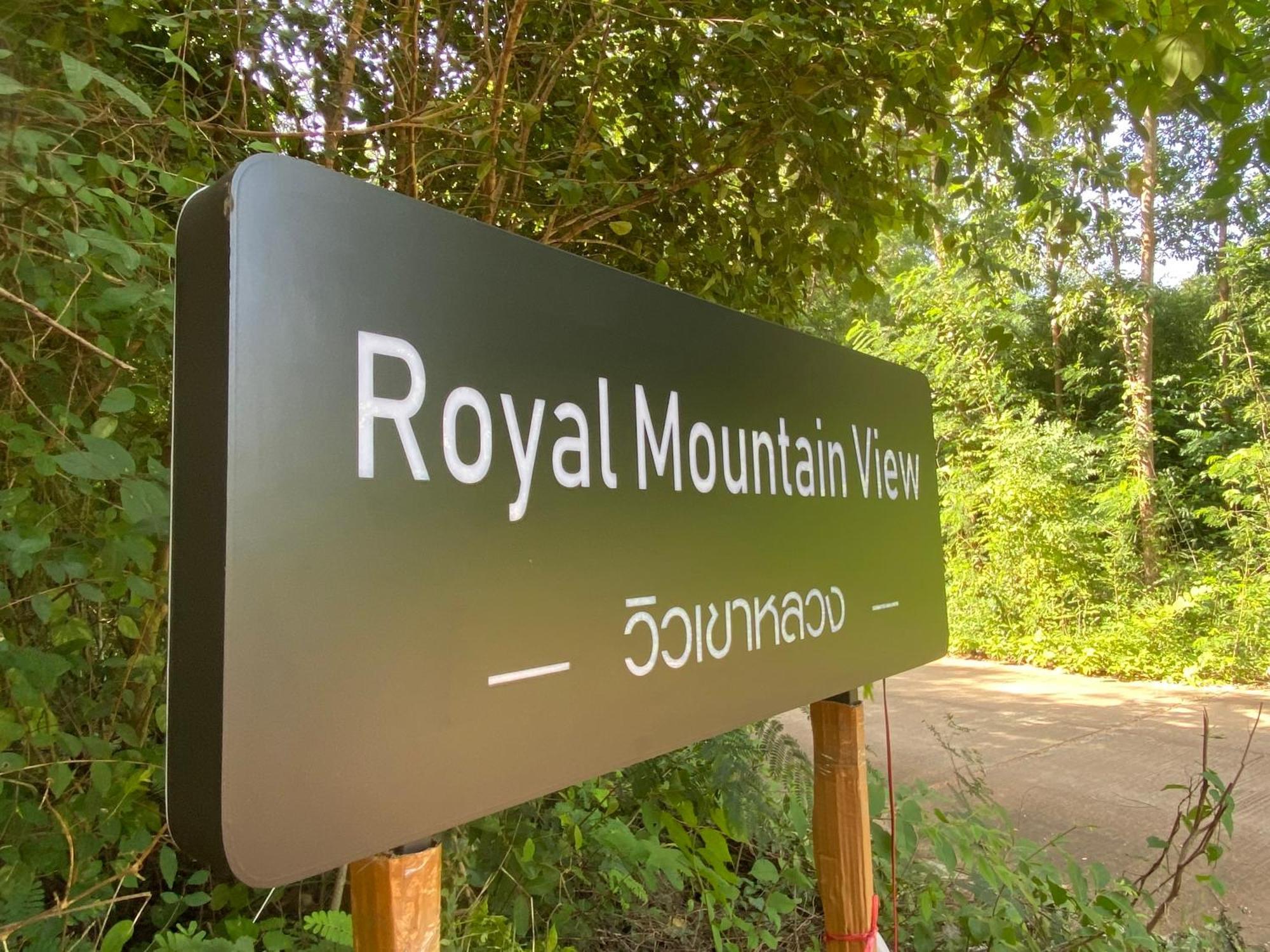 Royal Mountain View Villa Ratchaburi Exteriör bild